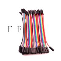 Dupont line 40pcs 10cm male to male + female to male and female to female jumper wire Dupont cable