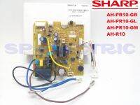 DSGY-F345JBKZ แผงบอร์ดPCB แอร์ชาร์ป SHARP แผงบอร์ดคอยล์เย็น รุ่น AH-PR10 AH-R10