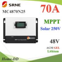 โซลาร์ชาร์จ MPPT 70A คอนโทรลเลอร์ Auto 12V 24V 36V 48V Solar max.250V รุ่น SR-MC4870N25