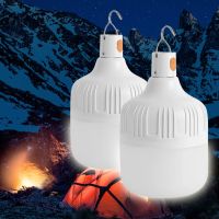 【LZ】☜  Luz de acampamento portátil bateria recarregável lanterna churrasco ao ar livre tenda lâmpada usb led luzes emergência para pátio varanda jardim