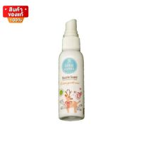 เบบี้ แบมบี้ สเปรย์ ออแกนิค สเปรย์กันยุง กันยุง มด แมลง ขนาด 50 ml [Baby Bambi Spray Buzzie Guard  50 ml]