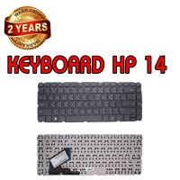 รับประกัน 2 ปี KEYBOARD HP 14 คีย์บอร์ด เอชพี PAVILION 14 B 14 C 14-B000 14-b100 ไทย-ENG