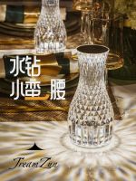 Table Lamp Atmosphere Lamp Ins Bedroom Mood Crystal Decoration Bedside Lamp Bar Table Lamp Bedroom Sleep Night Light 【SEP】