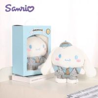 ของเล่นตุ๊กตาผ้ากำมะหยี่ชุด Cinnamoroll 23ซม. ของเล่นอนิเมะ Sanrio หัวใจสาวน่ารักกล่องของขวัญตุ๊กตาผ้ากำมะหยี่ Holay ของแท้ของขวัญ