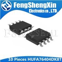 10pcs/lot New HUFA76404 HUFA76404DK8T 76404 SOP-8 N-Channel Dual MOSFET IC WATTY Electronics