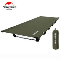 Natureheak Folding Bed น้ำหนักเบาแคมป์ปิ้ง Clamshell Folding Bed แบบพกพา Camping Bed เตียงเดี่ยว Outdoor Travel Camping Bed