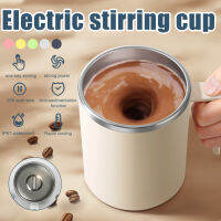 Eg【คลังสินค้าพร้อม】360Ml Self Stirring Mug Automatic Magnetic Stirring Cup Waterproof Mixing Cup For Coffee Cocoa Milk Hot Chocolate Auto Stop