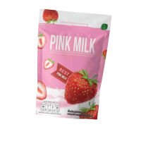 Nine Pink Milk ผลิตภัณฑ์เสริมอาหารไนน์ รสนมชมพู