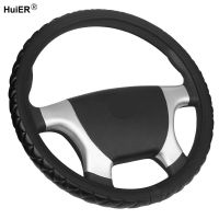 Bus Truck Car Auto Steering Wheel Cover For Outer Diameters 36 38 40 42 45 47 50 CM PU Leather Steering wheel Wrap Protector