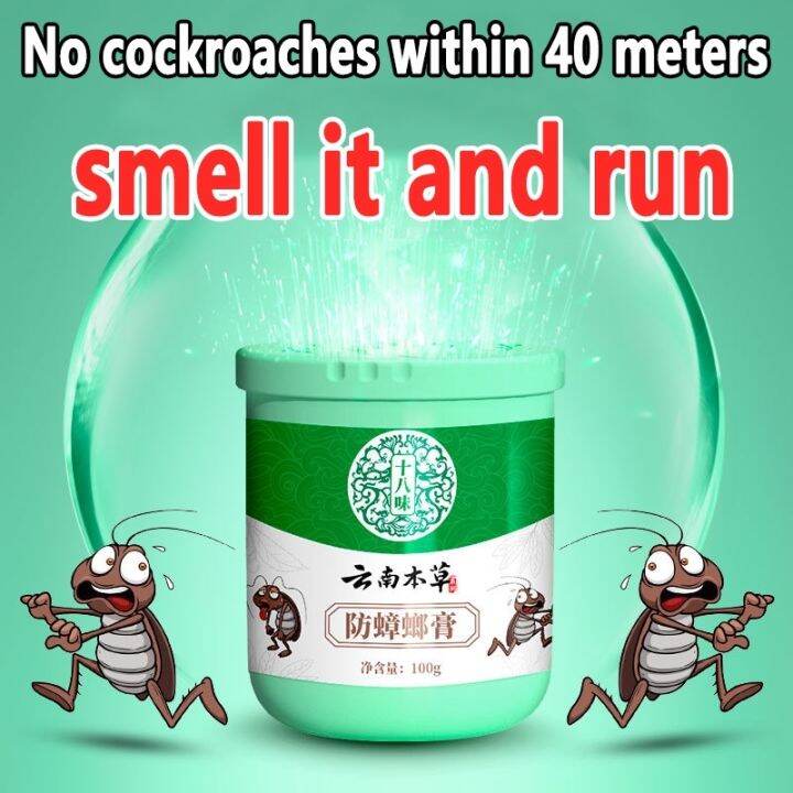 Imported from Japan cockroach killer cockroach bait cockroach repellent