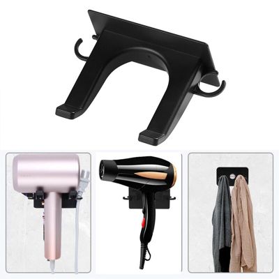 Bathroom Wall Mounted Hair Dryer Holder Storage Rack Punch-free Self-adhesive Plastic Household Washroom Blower Shelves A725S Bathroom Counter Storage