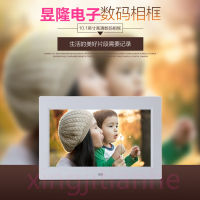 NEW 10 inch Screen IPSLED Backlight HD1024*600 Digital Photo Frame Electronic Album Picture Music Movie Full Function Good Gift