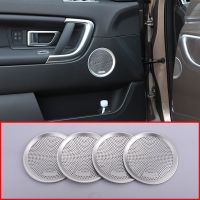 4Pcs For Land Rover Discovery Sport 2015-2018 Car Aluminum Alloy Door Speaker Cover Trim