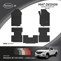 พรมปูพื้นรถยนต์เข้ารูปสำหรับ Mazda BT-50 รุ่นแคป (ปี2012-2014)