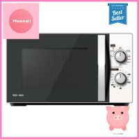 ไมโครเวฟระบบย่าง TOSHIBA MWP-MG20P(WH) 20 ลิตรMICROWAVE GRILL TOSHIBA MWP-MG20P(WH) 20L **ทักแชทได้ค่ะ ยินดีบริการ**