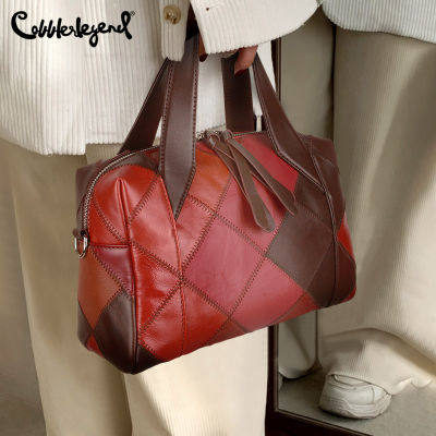 Cobbler Legend กระเป๋าความจุขนาดใหญ่กระเป๋าสะพายข้างสำหรับผู้หญิงกระเป๋าหนังสะพายข้างสไตล์บอสตันสำหรับผู้หญิง
