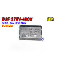 คาปาซิเตอร์เตาแม่เหล็กไฟฟ้า MKP-X2 5UF 275V 400V BM P=31MM. แบบนอน