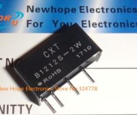 【✆New✆】 baoqingli0370336 B1212s-2w Dc-ชุดจ่ายไฟ Dc 12-12V B1212s-2w