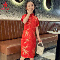 SZWL Children Cheongsam Dress With Button-down Collar Girl Princess Chinese Style Fashion Wear Thin Breathable Qipao For Photographing Parties