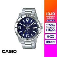 CASIO นาฬิกาข้อมือ CASIO รุ่น MTP-VD01D-2BVUDF วัสดุสเตนเลสสตีล สีน้ำเงิน