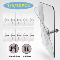 10/5/1pc Punch-Free Screw Sticker Wall Picture Non-Marking Hook Invisible Traceless Picture Hanging Kitchen Bathroom Hanger Hook