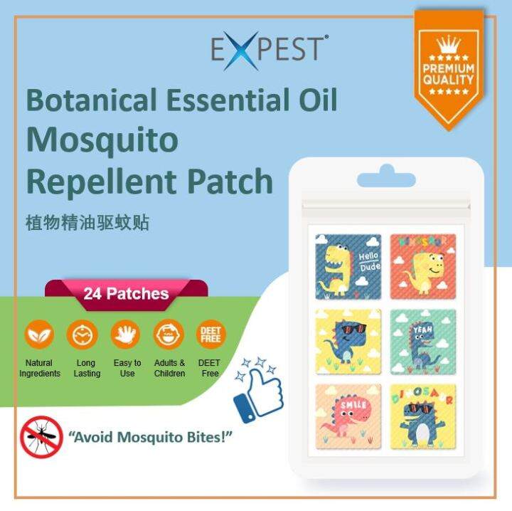 ZILENA Botanical Oil Mosquito Patches (24s x 1) / Avoid Mosquito Bites