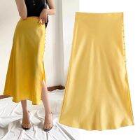 Midi slip skirt with buttons (ผ่าข้าง)