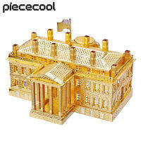 Piececool ปริศนา3D โลหะทำเนียบขาวรุ่นอาคารชุดจิ๊กซอว์สำหรับวัยรุ่น DIY ของขวัญที่ดีที่สุดสำหรับผู้ใหญ่