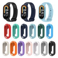 Silicone Wrist Strap For Xiaomi Mi Band 8 Bracelet Wristband + Protective Case Shell Smartwatches