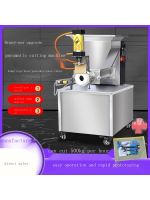 Three-year warranty Commercial dough splitting machine stuffing and cutting agent machine steamed bun dumpling biscuit agent machine multi-functional grabbing and pinching noodle machine