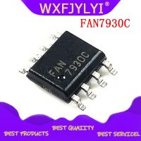 10pcs/lot FAN7930C SOP8 FAN7930 7930C factor correction - PFC Critical Mode PFC Conduction Controller