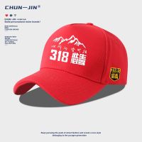 2023High quality new style Original Must-Drive Sichuan-Tibet Line National Highway G318 Tibet Lhasa Travel Cap Mens Trendy Brand Cap Hat Baseball Cap