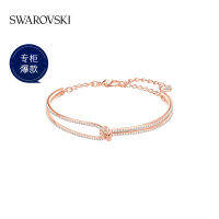 สร้อยข้อมือสวารอฟสกี้ Swarovski LIFELONG bracelet twist design temperament bracelet female bracelet gift for girls