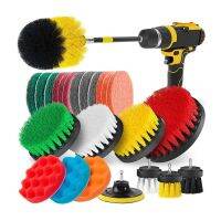 25 Piece Drill Brush Power Scrubber Cleaning Brush Extended Long Attachment Set All Purpose Drill Scrub Brushes Kit