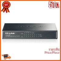 ??HOT!!ลดราคา?? TP-LINK Gigabit Switching Hub 4-Port PoE 8Port TL-SG1008P (Black)-Lifetime ##ชิ้นส่วนคอม อุปกรณ์คอมพิวเตอร์ เมนบอร์ด หน้าจอ มอนิเตอร์ CPU เม้าท์ คีย์บอร์ด Gaming HDMI Core Laptop