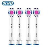 แปรงสีฟันไฟฟ้าสำหรับ Oral B 18 3 D สีขาว