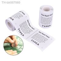 ۩  Tent Repair Tape Transparent TPU Waterproof Patch  Self Adhesive Water Toys Camping Universal Swimming Ring Repair