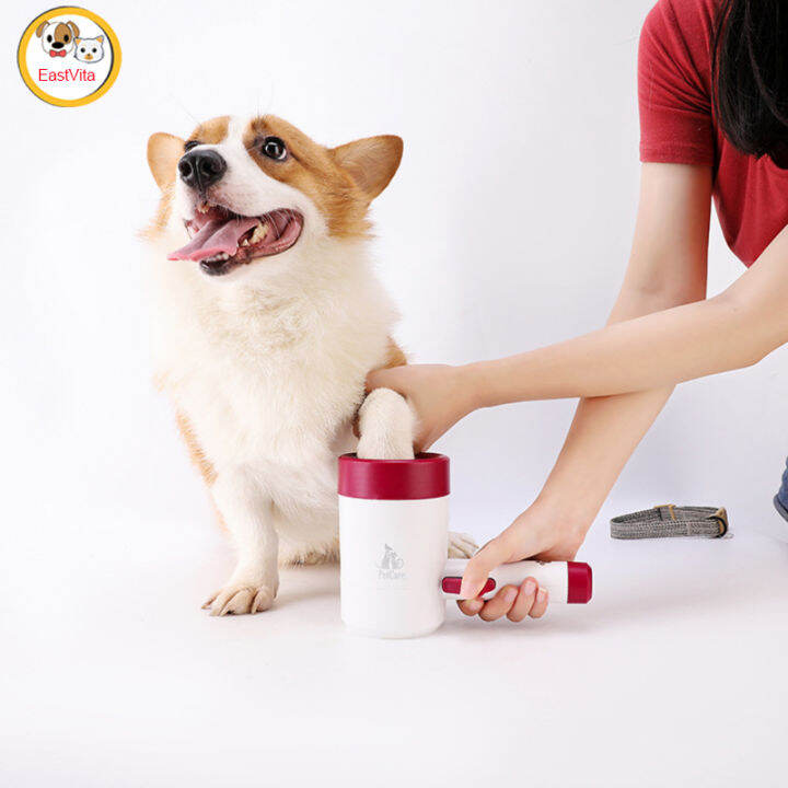 Pet Dogs Automatic Paw Cleaner Portable Electric Paw Washer Cup Foot