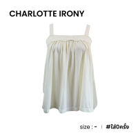 CHARLOTTE IRONY สายเดี่ยวสีขาวขอบลูกไม้ A019-54