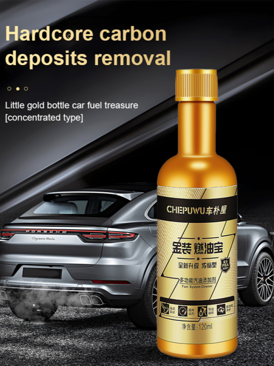 vivi lifestyle Automobile fuel treasure additive liquid carbon removal