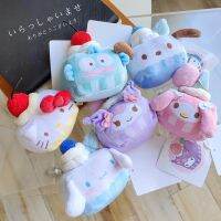 10ซม. Sanrio เค้กขนมหวานน่ารักเฮลโลคิตตี้ Cinnamoroll ตุ๊กตาผ้ากำมะหยี่จี้ห้อยกระเป๋าของเล่นที่เติมตุ๊กตาสัตว์อะนิเมะพวงกุญแจของขวัญ