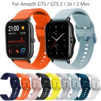 ◇▽ LJ7.23 สายนาฬิกาข้อมือซิลิโคน สําหรับ Xiaomi Huami Amazfit GTS 4 4mini / GTS 3 / GTS 2 2e 2 Mini Smart Watch Band Sport Bracelet