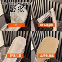 【Ready】? Male monkey transparent sandals womens high heels 2023 summer new mid-heel fashion all-match thick heel rhinestone sandals and slippers