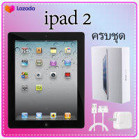 Tablet Ipad 2  รุ่น wifi หรือ รุ่น SIM สภาพ 98% มีสายชาร์จ เคส**-