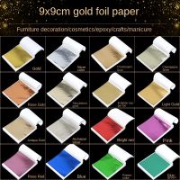 ✲✺❒ 200 Sheets Imitation Gold Silver Foil Paper Leaf Gilding DIY Art Craft Paper Birthday Party Wedding Cake Dessert Decorations