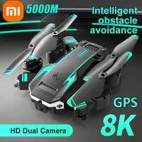 โดรน G6Pro Mijia Xiaomi 8K 5G GPS กล้องสี่ทิศทางคุณภาพสูงสำหรับถ่ายภาพทางอากาศแบบมืออาชีพเซ็นเซอร์หลีกเลี่ยงอุปสรรคสี่ทิศทาง