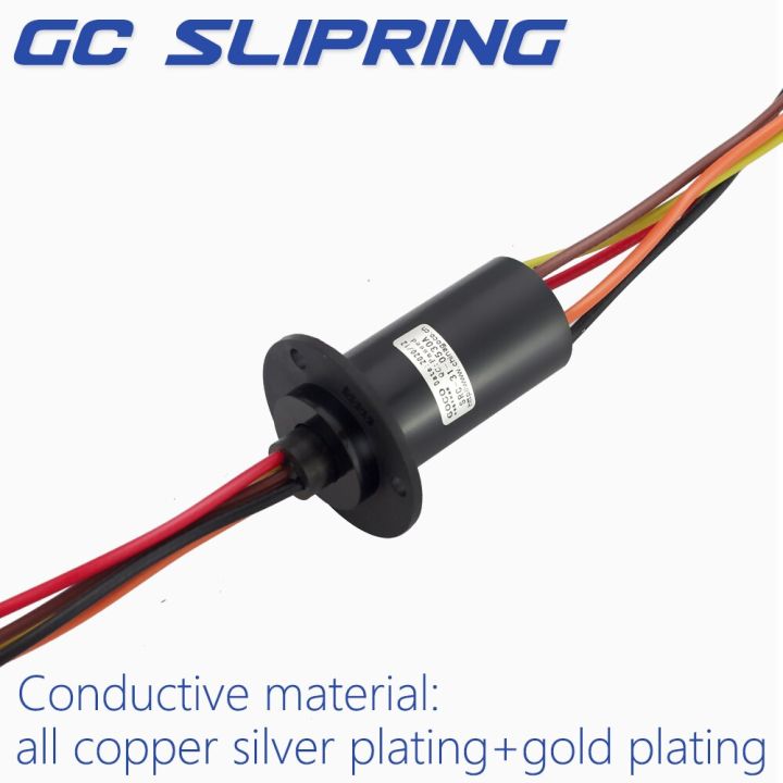 slip-ring-collector-ring-electric-slip-ring-electric-brush-carbon-brush-rotating-joint-5wire-30a-current