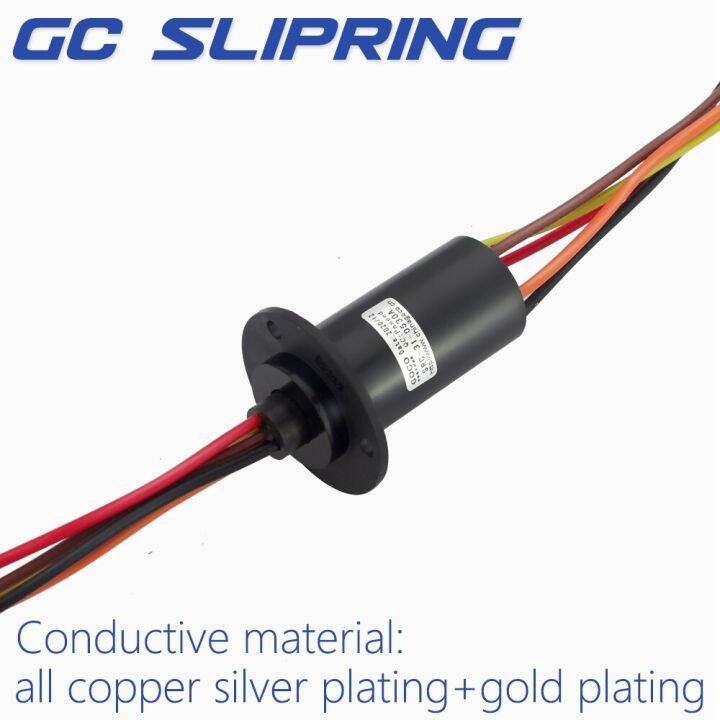 slip-ring-collector-ring-electric-slip-ring-electric-brush-carbon-brush-rotating-joint-5wire-30a-current