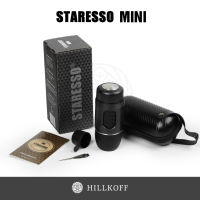 HILLKOFF : เครื่องสกัดกาแฟสดแบบพกพา Staresso SP-200M : Black Mini Portable Espresso Maker พร้อมกระเป๋า