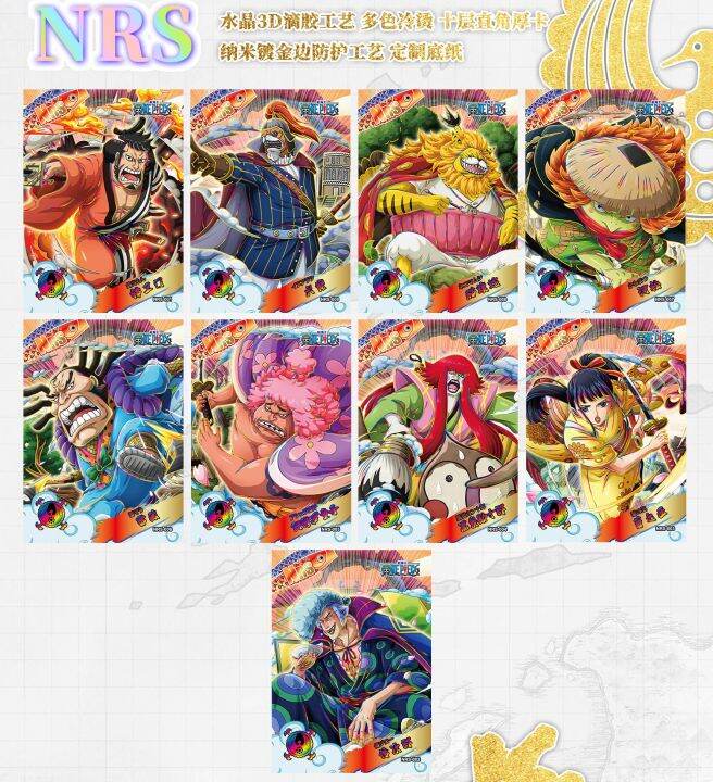 luffy-zoro-sd-การ์ดลายอะนิเมะญี่ปุ่น2022แบบข้ามพรมแดนสำหรับนามิชอปเปอร์คอลเล็กชั่นแฟรงกี้การ์ดเกมของสะสมต่อสู้ของเล่นของขวัญสำหรับเด็ก